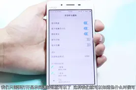 这才是vivo手机通知栏的正确设置方式，使用起来太牛了，别浪费了视频封面