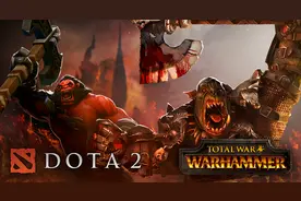 全面战争联手DOTA2推出饰品 9月1日将开售图片