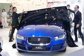 国内首提国产捷豹XEL，小伙：回家就把奇瑞二字扣掉了！带着丢人