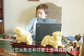 眼睛一圈都做坏了考虑先修复哪里？视频封面