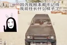 蓝战非透露自己7年被绿3次情史，仓鼠王把蓝战非变成娱乐主播视频封面