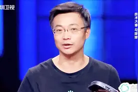 高德地图总裁创业，拿出有史以来最贵的项目，台上所有大咖瘆的慌视频封面