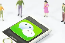 微信玩了这么久，终于知道微信视频和语音每分钟消耗多少流量？视频封面