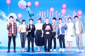 电影《遇见你真好》定档大年初一 蒋雯丽获表白感动落泪视频封面