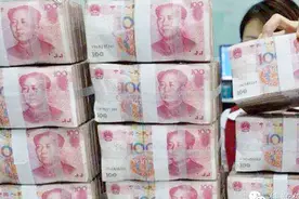 100万存进支付宝里，一天能赚多少钱？与银行比哪个划算？视频封面