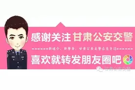 带宝宝坐飞机都要注意啥？图片