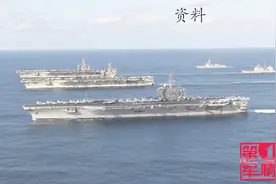 春节期间，美国6艘航母齐聚亚太示威？中国不会怕它！视频封面
