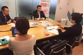 IMS李檬接受日本流通产业新闻独家专访：自媒体开启无国界营销图片