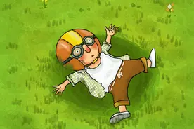 第16周北京楼市区域成交排行图片