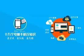 昨天，你被“撤回消息”刷屏了吗？附攻略图片