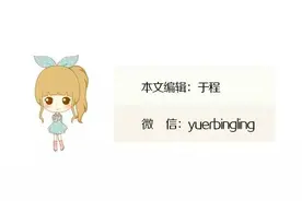 乌鲁木齐将开通四条新公交线路，看看路过你家没？图片