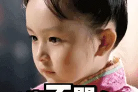 为您的银行卡加一层“保护膜”图片