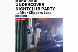 快船生死大战前还泡吧 小乔丹被目击深夜逛夜店图片