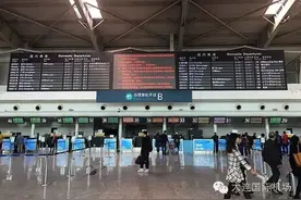 出行| 这是大连起飞前的叮嘱！当心毁了行程又搭钱......图片
