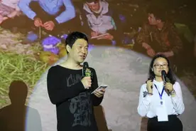 安徽卫视《我们的法则》看片会在上海举行，七大品牌助力“丛林家族”图片