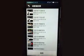 “城管通”随时拍 东西湖城管执法又添利器图片