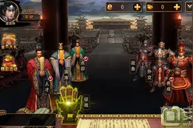 问鼎天下手游臣子系统详解 问鼎天下手游政务大臣玩法图片