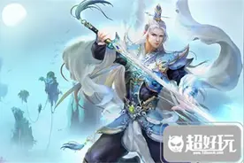 倩女游魂手游平民以及小资玩家方士攻略图片