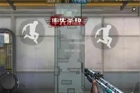 cf手游武器大师团队赛怎么玩 武器大师团队赛玩法规则技巧图片