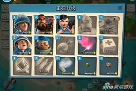 海岛奇兵科技是什么意思 研究所的作用是什么图片