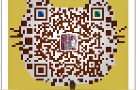安全观点：你应该知道自己想成为什么样的人？图片