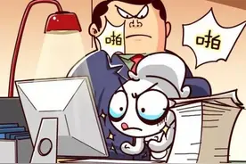 胡华成：员工转正、轮岗、换岗、离职手续全部实操流程。图片