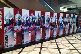 光之巨人来到上海 - 上海新世界大丸奥特曼系列50周年展潜入报告图片