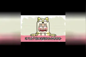 因为一个苹果，白雪公主一病不起，知道真相的我眼泪掉下来视频封面