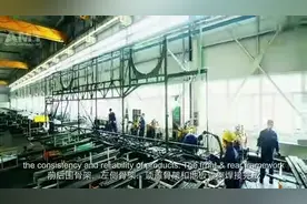 揭秘国产超级客车制造全过程视频封面