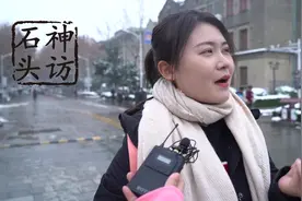 你和朋友吃饭是AA制还是他（她）付钱？