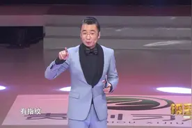 你听过声纹识别？用声音找犯罪嫌疑人的“黑科技”你见过？视频封面