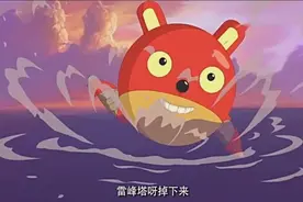 《兔子帮》小中唱歌调节尴尬的气氛，突然发现原处海盗船袭来