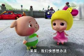 猪猪侠：小猪猪变身冰封鹿也没能打败火气怪 菲菲和小呆呆想办法