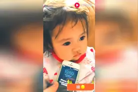 手机打开发现锁机47年，我想知道我女儿是怎么做到的