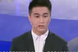 赌王儿子何猷君连夺第一遭质疑 无奈发文退出比赛视频封面