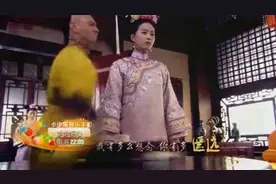 《步步惊心》片头曲《一念执着》