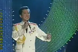 总政歌舞团著名男高音歌唱家，告别23年军旅生涯，弃军从教！