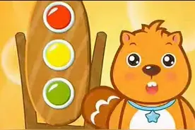 这首儿歌《红绿灯》小朋友大朋友们一定要听听哦