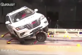 哈弗H2安全性到底如何？看完碰撞测试后你就知道了视频封面