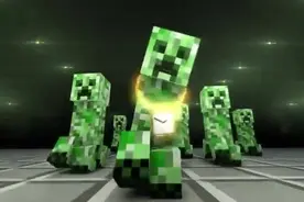 我的世界动画MV-爬行者说唱BOOM BOOM BOOM！