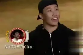 我就想知道那三个同伙叫啥，你倒是说啊