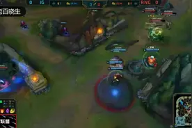 LPL2018春季赛首战，RNG走A怪上场，17分钟爆发一血视频封面