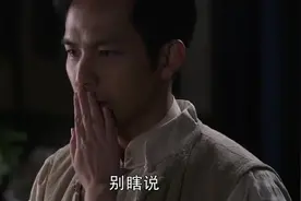 钟汉良向姑娘表白，好直接啊视频封面