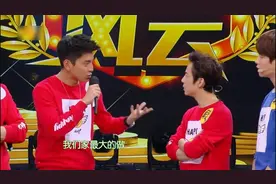 王大陆首曝家庭背景，竟是家族式的，何炅表情亮了视频封面