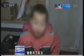 6岁“送快递男孩”后续：已被送至福利院视频封面