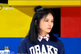 90后女孩嫁入豪门后，现场讲述家庭生活让人心酸视频封面