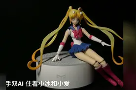 语音助手的微软小冰 现场给我唱歌讲故事