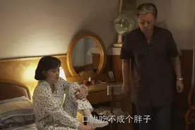 《父母爱情》一辈子了，江德福跳舞还是这么烂视频封面