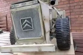 车头上赫赫印着雪铁龙的车标，竟是一辆无人车！视频封面