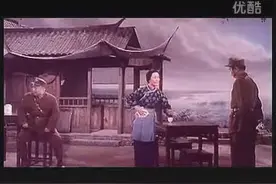 京剧   沙家浜   智斗图片